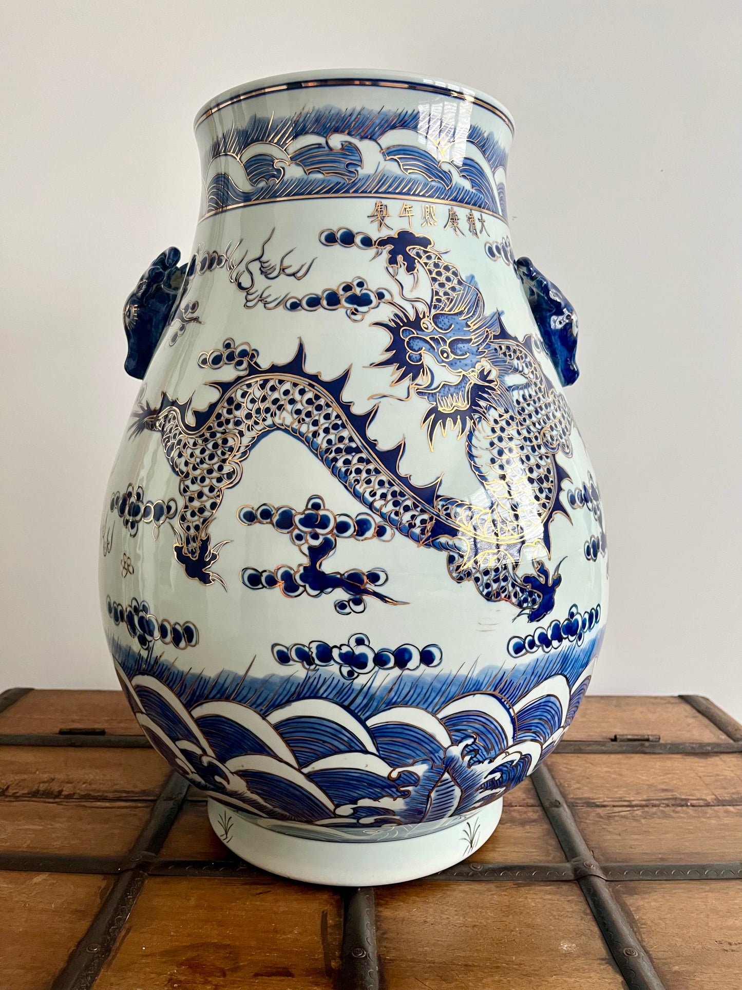 Large and Beautiful Oriental Vase/ Umbrella Stand