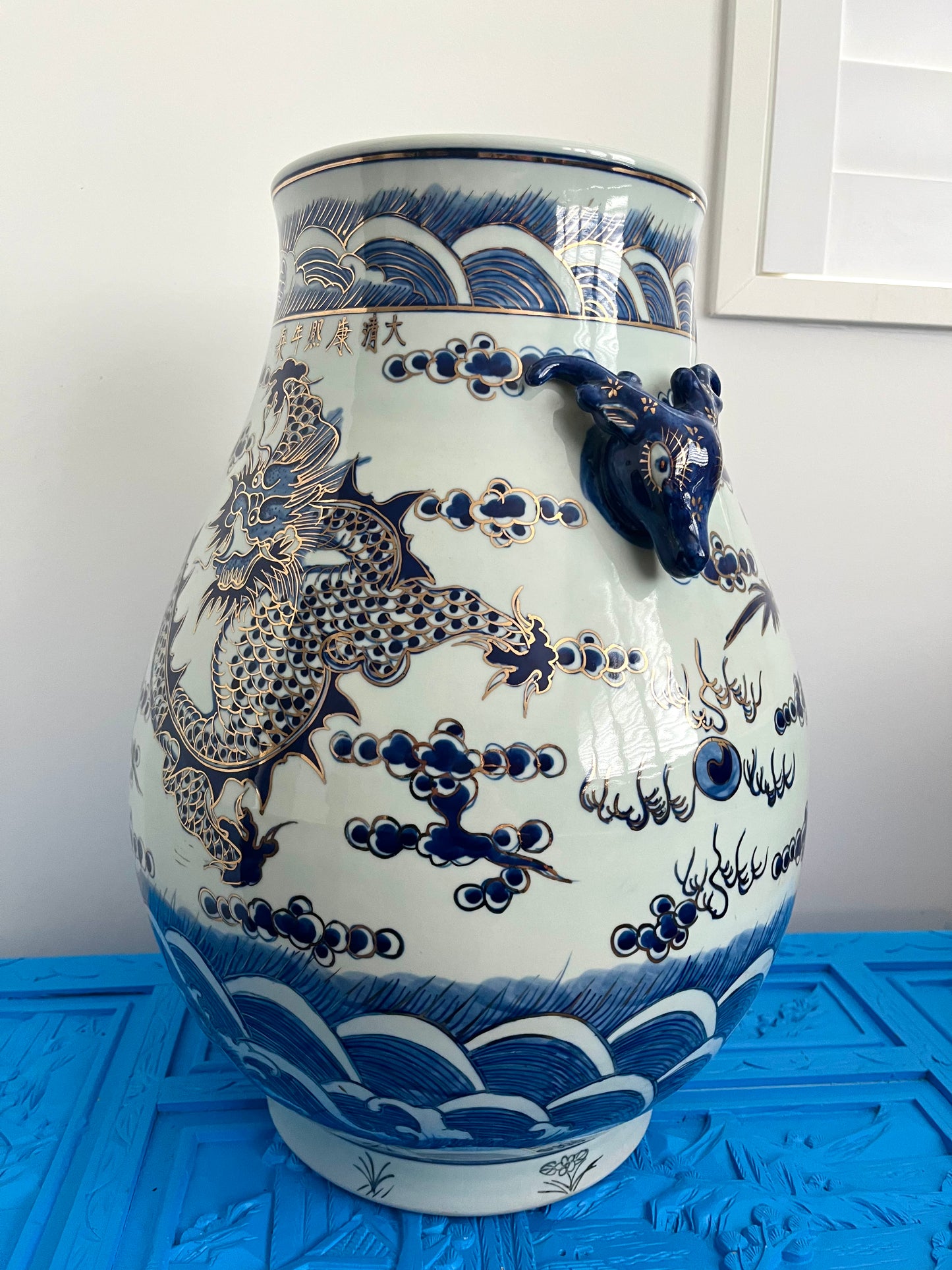 Large and Beautiful Oriental Vase/ Umbrella Stand