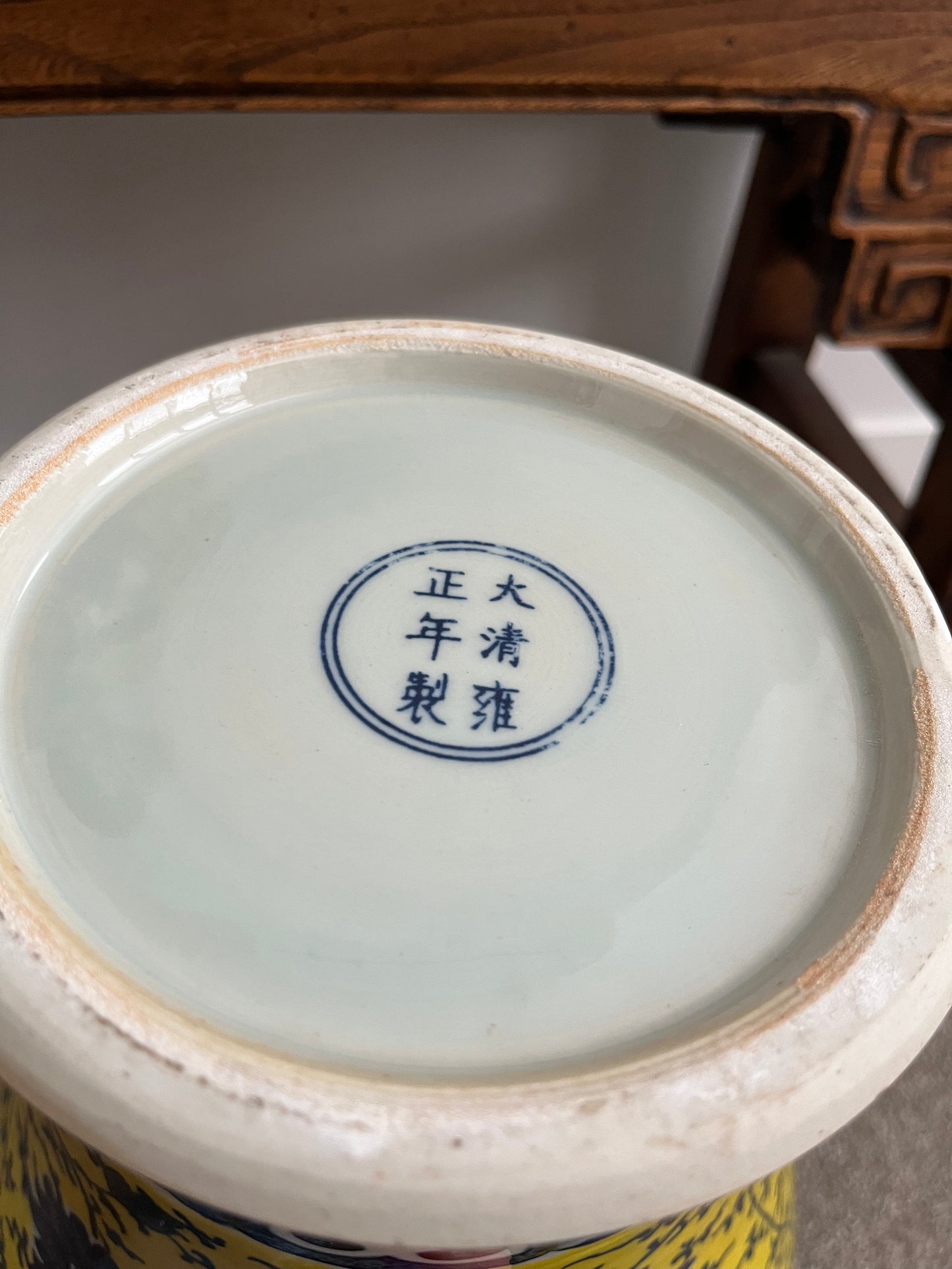 Pair of Pretty Chinese Porcelain Vases