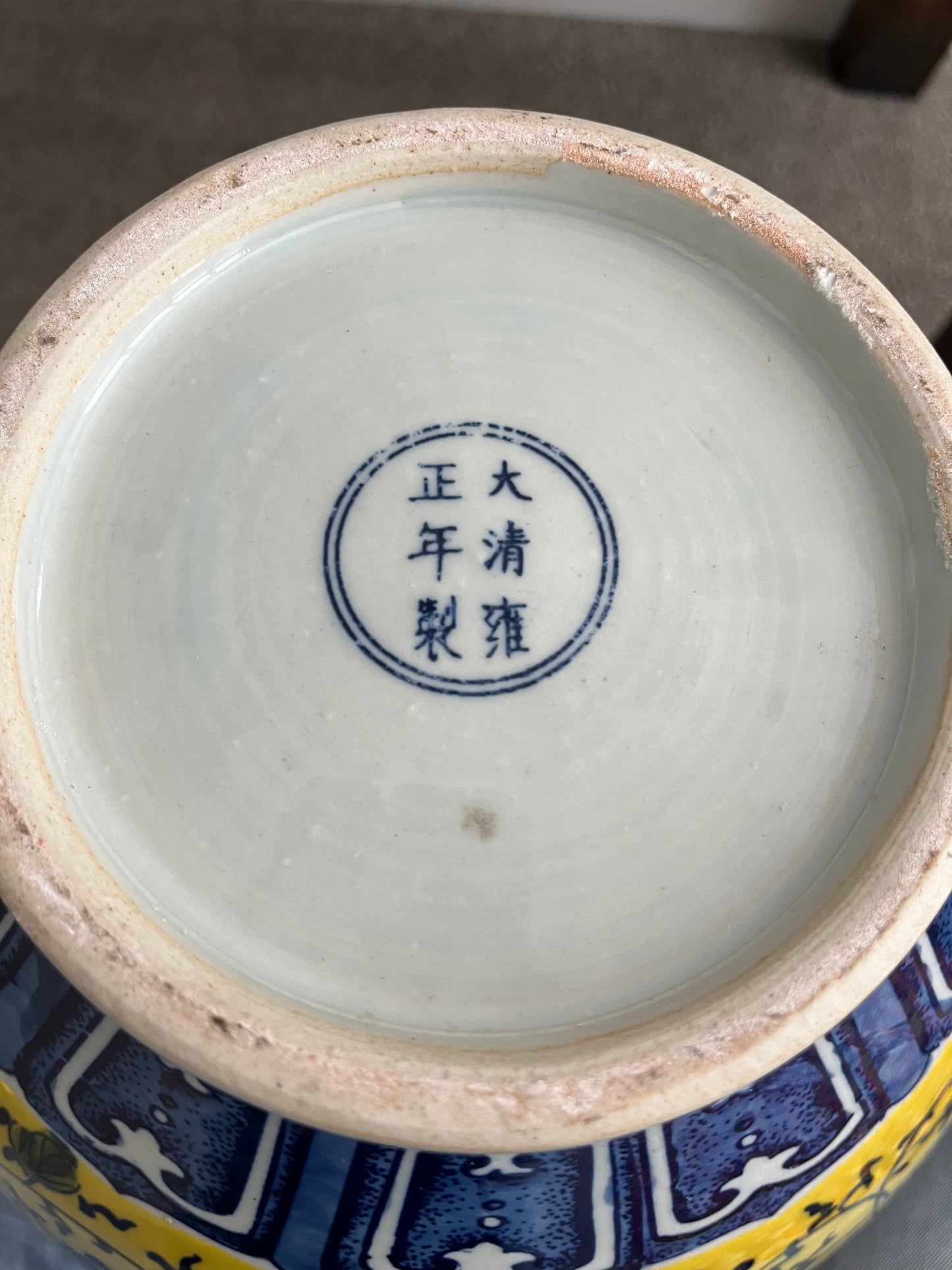 Pair of Pretty Chinese Porcelain Vases