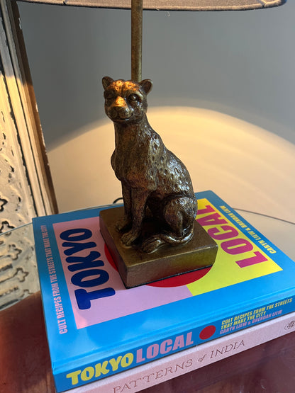Lovely Leopard Lamp