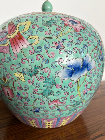 Pretty Pair of Peranakan Ginger Jars